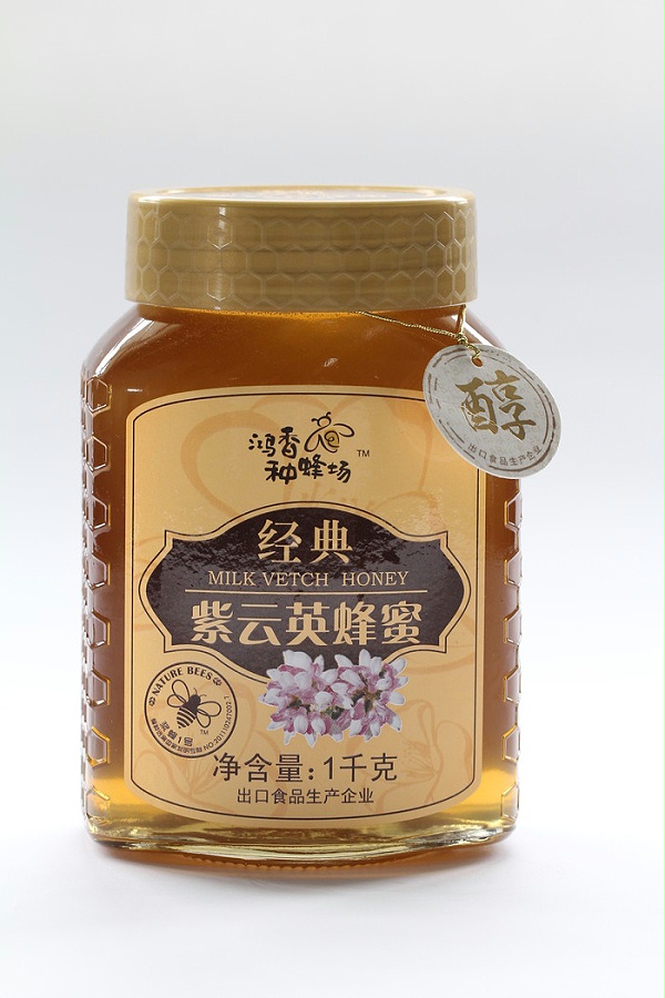 经典紫云英蜂蜜